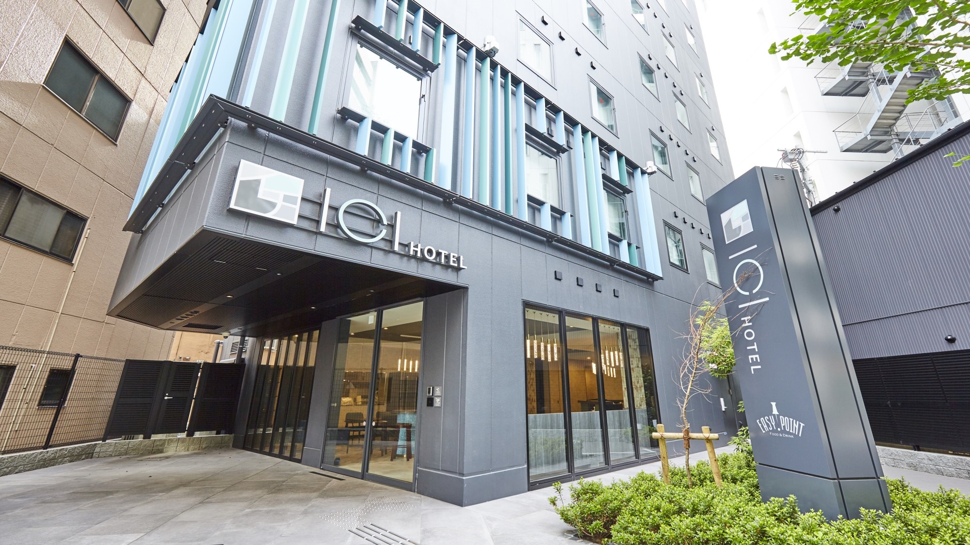 イチホテル東京八丁堀（２０２０年７月１８日開業）