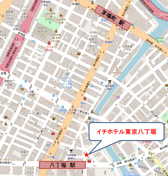 イチホテル東京八丁堀への概略アクセスマップ