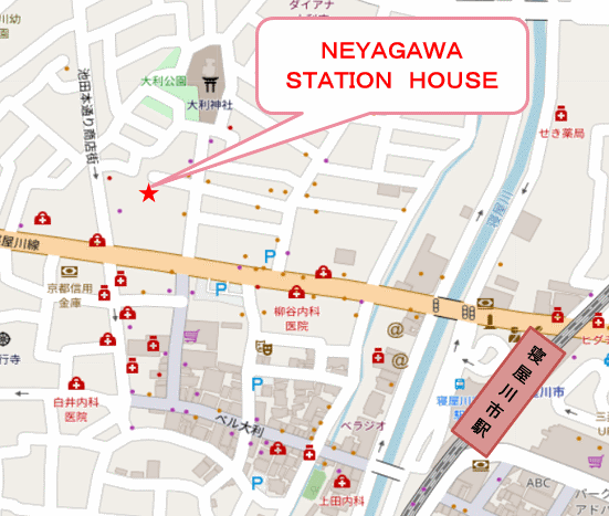 ＮＥＹＡＧＡＷＡ　ＳＴＡＴＩＯＮ　ＨＯＵＳＥ（寝屋川ステーションハウス）への概略アクセスマップ