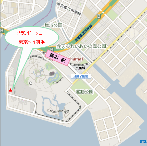 グランドニッコー東京ベイ　舞浜への概略アクセスマップ