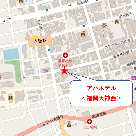 アパホテル〈福岡天神西〉（全室禁煙）への概略アクセスマップ
