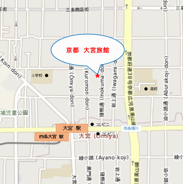 京都　大宮旅館への概略アクセスマップ