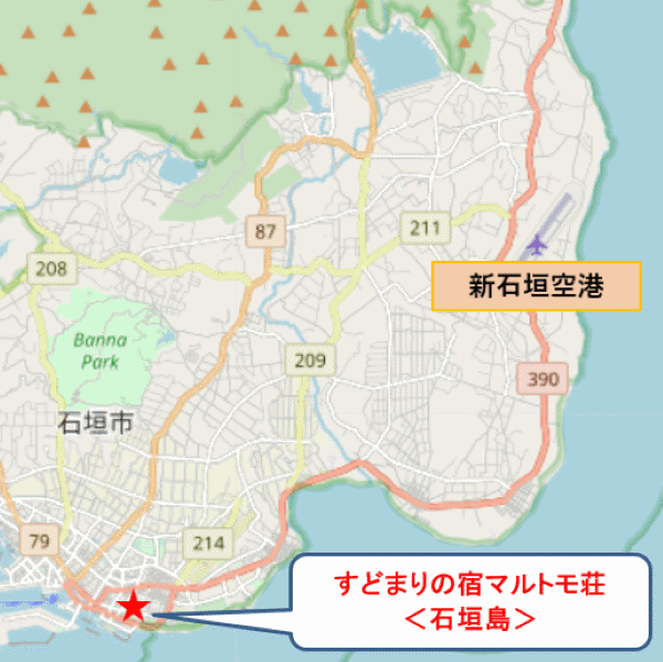 すどまりの宿マルトモ荘＜石垣島＞への概略アクセスマップ