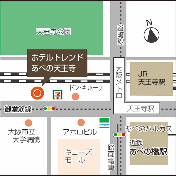 ホテルトレンドあべの天王寺への概略アクセスマップ