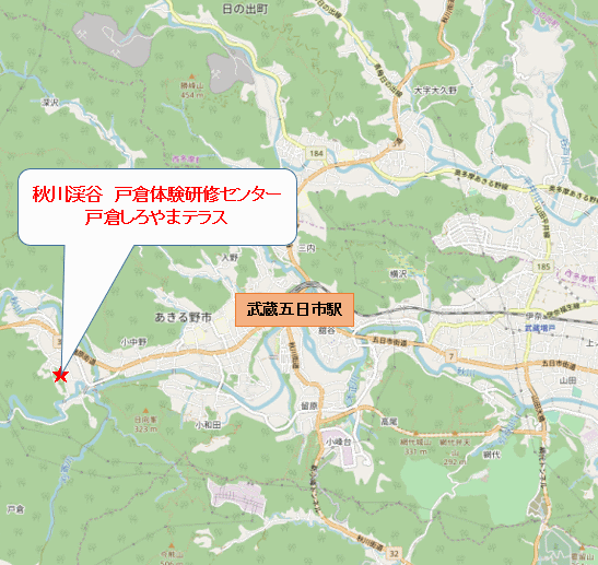 地図：秋川渓谷　戸倉体験研修センター　戸倉しろやまテラス