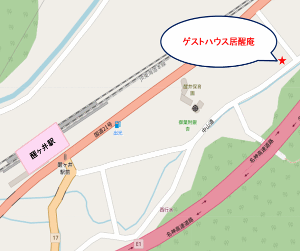 ゲストハウス居醒庵への概略アクセスマップ