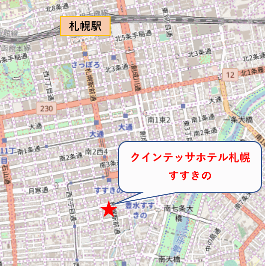 クインテッサホテル札幌すすきのへの概略アクセスマップ