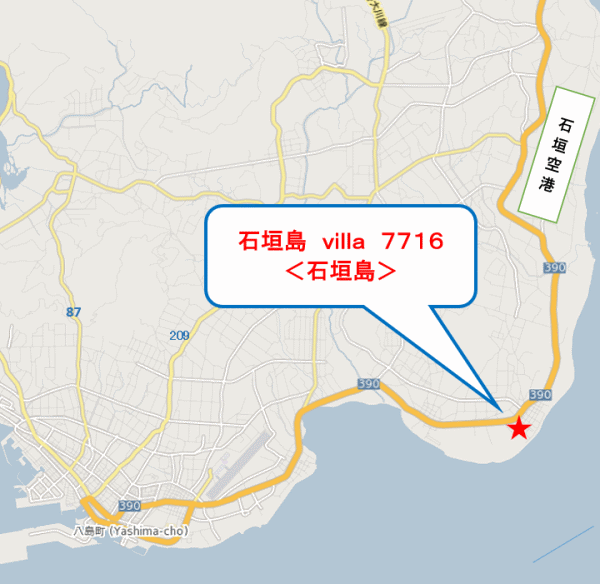 石垣島　ｖｉｌｌａ　７７１６＜石垣島＞への概略アクセスマップ
