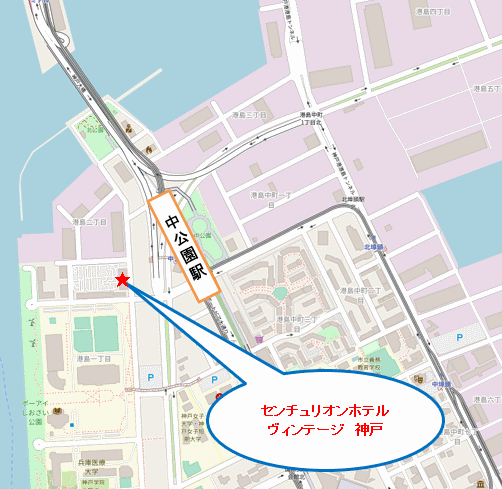 センチュリオンホテル＆スパ　ヴィンテージ神戸への概略アクセスマップ