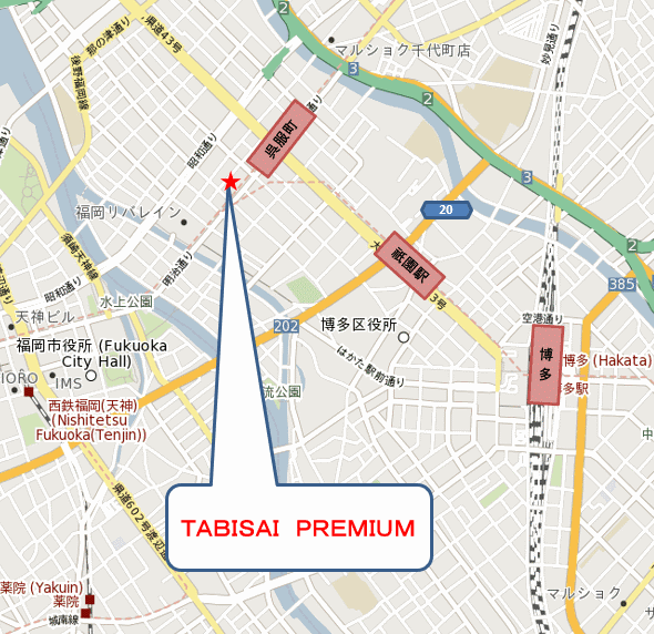TABISAI HOTEL PREMIUM 博多-中洲