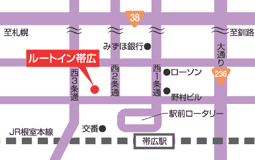 天然モール温泉　ホテルルートイン帯広駅前への概略アクセスマップ