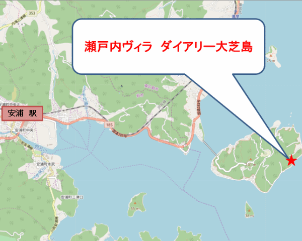 瀬戸内ヴィラ　ダイアリー大芝島への概略アクセスマップ