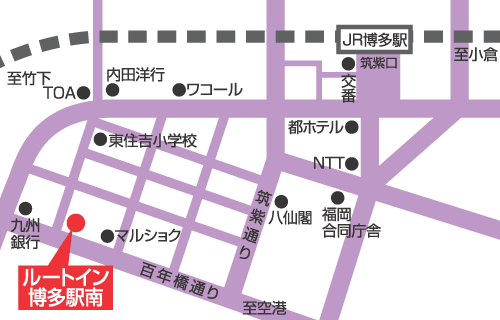 ホテルルートイン博多駅南への概略アクセスマップ