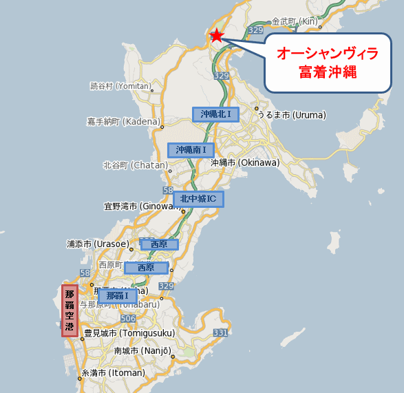 オーシャンヴィラ富着沖縄への概略アクセスマップ