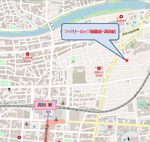 ファミリーロッジ旅籠屋・高知店への概略アクセスマップ