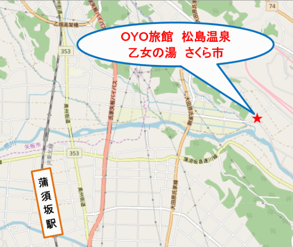Ｔａｂｉｓｔ　松島温泉　乙女の湯　さくら市への概略アクセスマップ