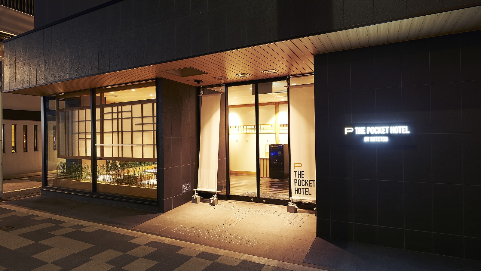 ＴＨＥ ＰＯＣＫＥＴ ＨＯＴＥＬ(ザ・ポケットホテル)京都烏丸五条 楽天トラベル提供写真