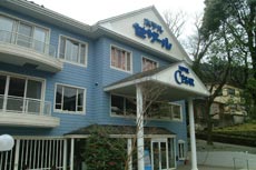 箱根湯本　ホテルセザール（旧：箱根滝亭）　外観写真