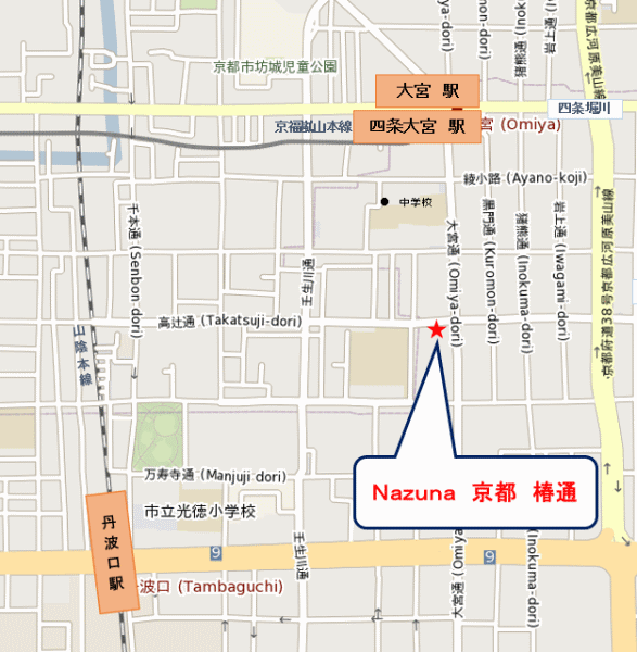 Ｎａｚｕｎａ　京都　椿通への概略アクセスマップ