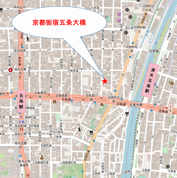 京都街宿五条大橋への概略アクセスマップ