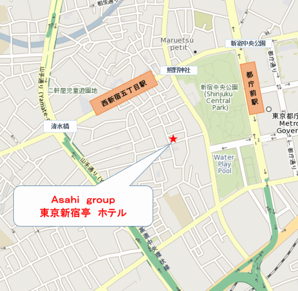 東京新宿亭ホテル　Ａｓａｈｉ　ｇｒｏｕｐへの概略アクセスマップ