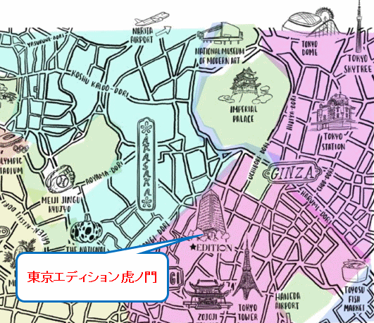 東京エディション虎ノ門への概略アクセスマップ