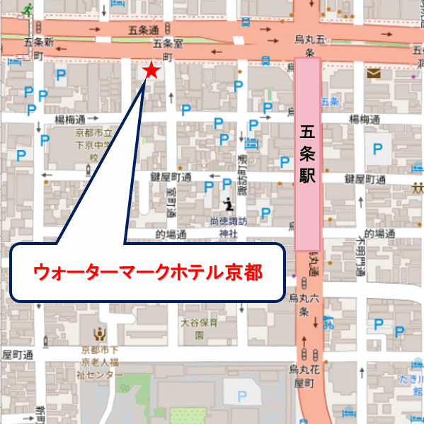 地図：ウォーターマークホテル京都（ＨＩＳホテルグループ）
