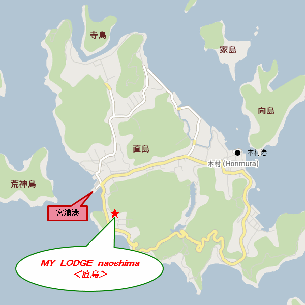 ＭＹ　ＬＯＤＧＥ　ｎａｏｓｈｉｍａ＜直島＞への概略アクセスマップ