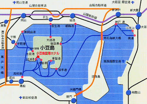 小豆島国際ホテル　＜小豆島＞への概略アクセスマップ