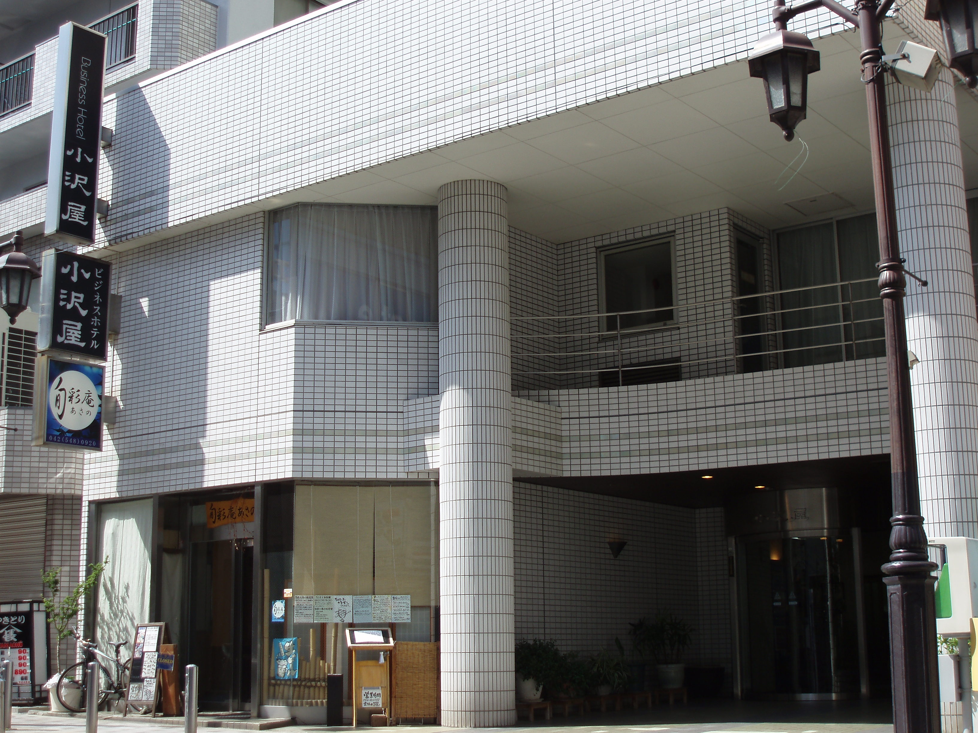ビジネスホテル小沢屋の画像