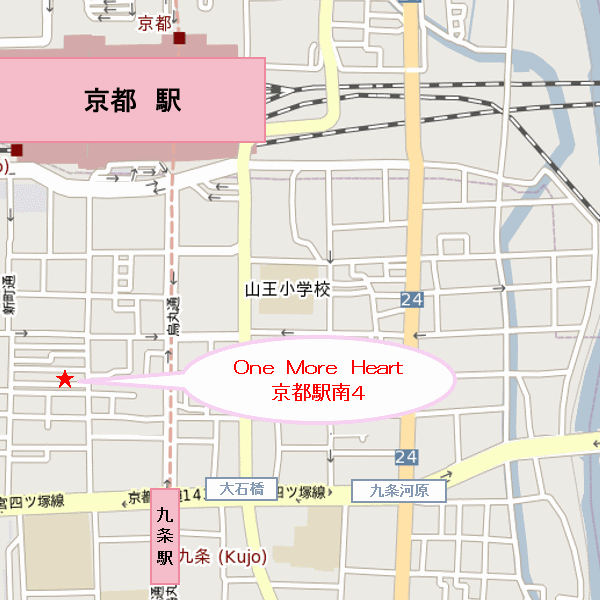 Ｏｎｅ　Ｍｏｒｅ　Ｈｅａｒｔ　京都駅南４への概略アクセスマップ