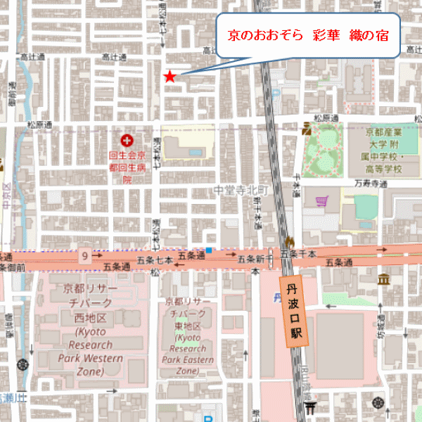 京のおおぞら　彩華　織の宿への概略アクセスマップ