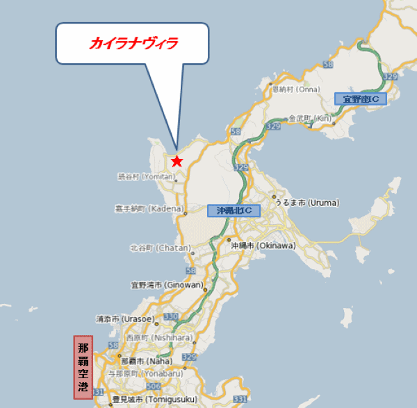 カイラナヴィラへの概略アクセスマップ