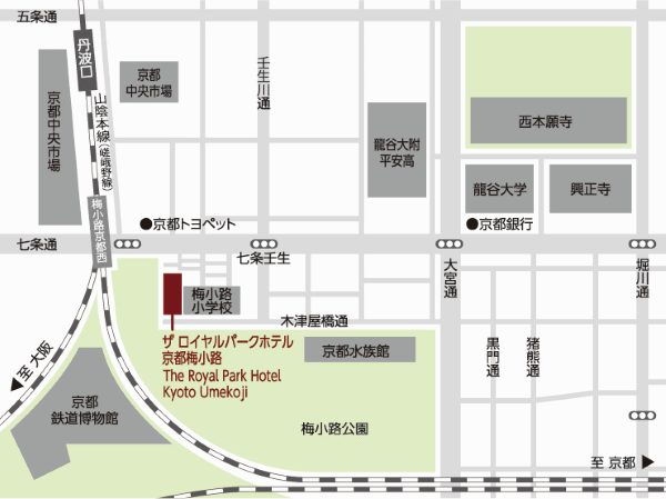 ザ　ロイヤルパークホテル　京都梅小路への概略アクセスマップ