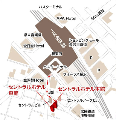 金沢セントラルホテル（東館）への概略アクセスマップ