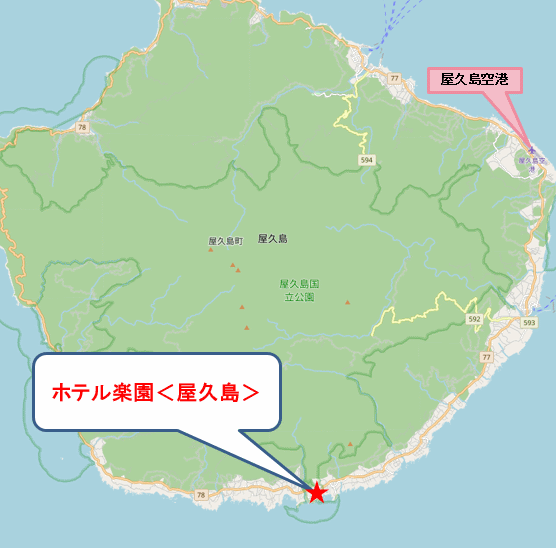 ホテル楽園＜屋久島＞への概略アクセスマップ