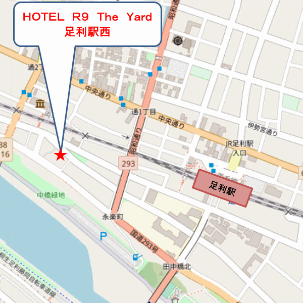 HOTEL R9 The Yard 足利駅西