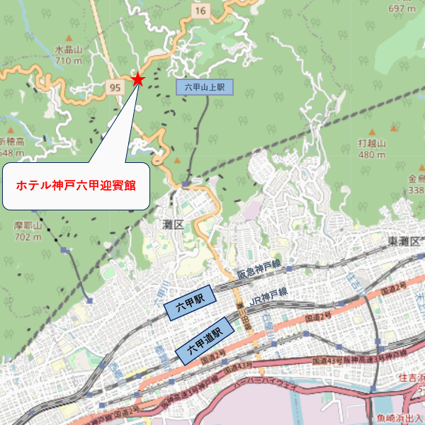 ホテル神戸六甲迎賓館への概略アクセスマップ