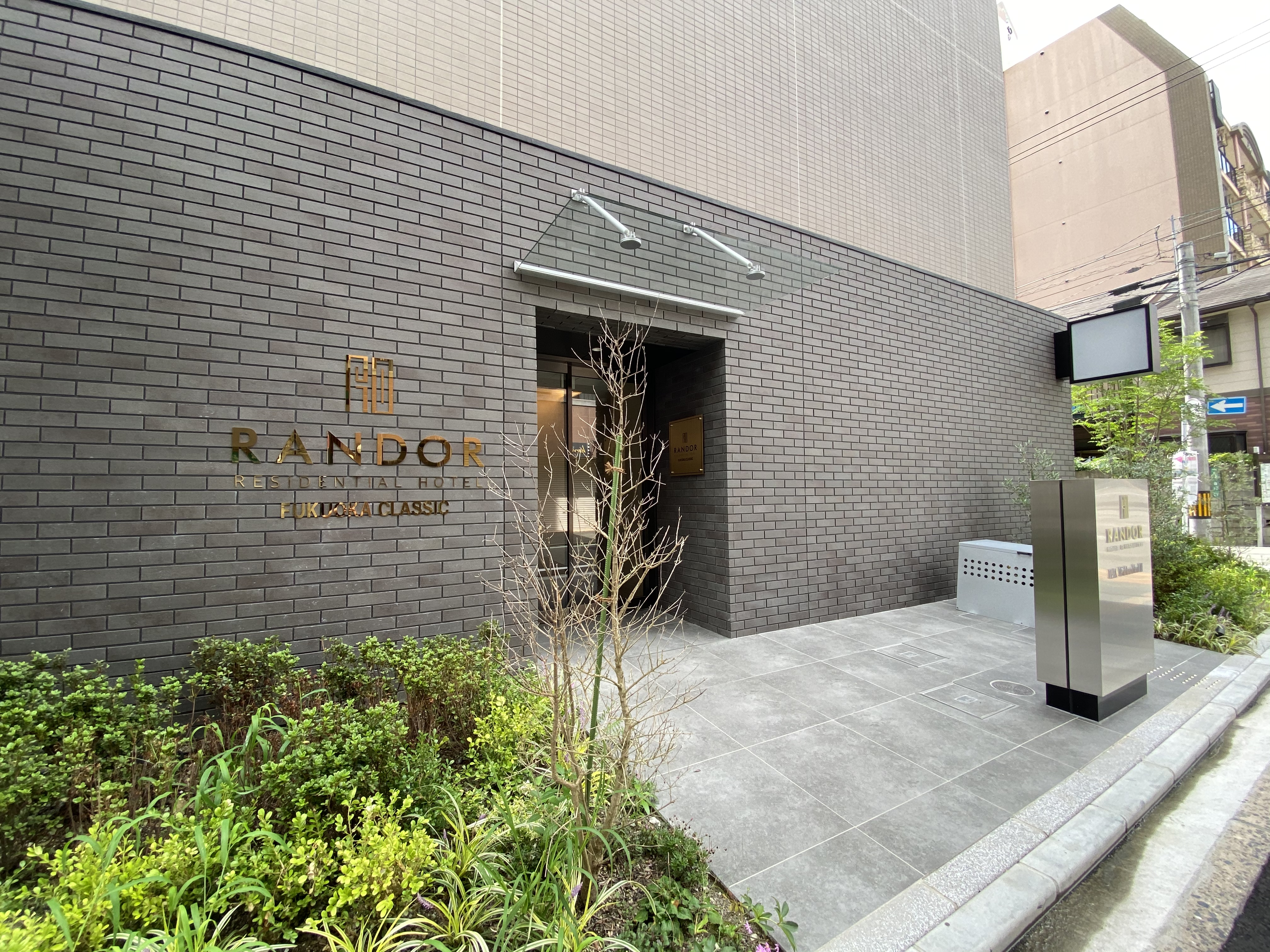 ランドーホテル福岡クラシック（２０２０年６月オープン）