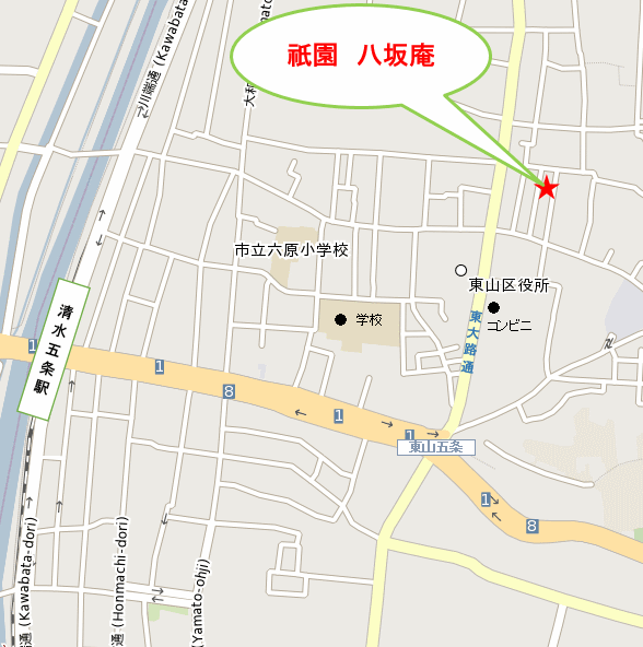 祇園　八坂庵への概略アクセスマップ