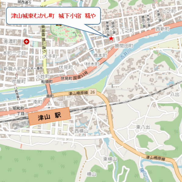 津山城東むかし町　城下小宿　糀やへの概略アクセスマップ