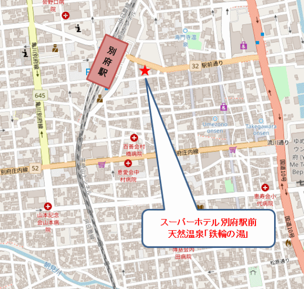 天然温泉　鉄輪の湯　スーパーホテル別府駅前への概略アクセスマップ