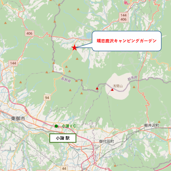 嬬恋鹿沢キャンピングガーデンへの概略アクセスマップ