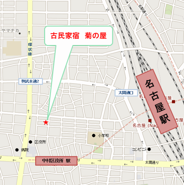 古民家宿　菊の屋への概略アクセスマップ
