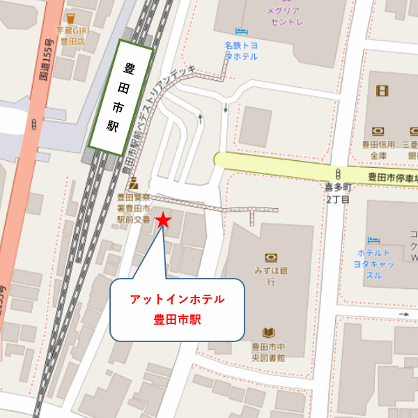 アットインホテル豊田市駅への概略アクセスマップ