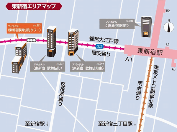 アパホテル〈東新宿　歌舞伎町タワー〉への概略アクセスマップ