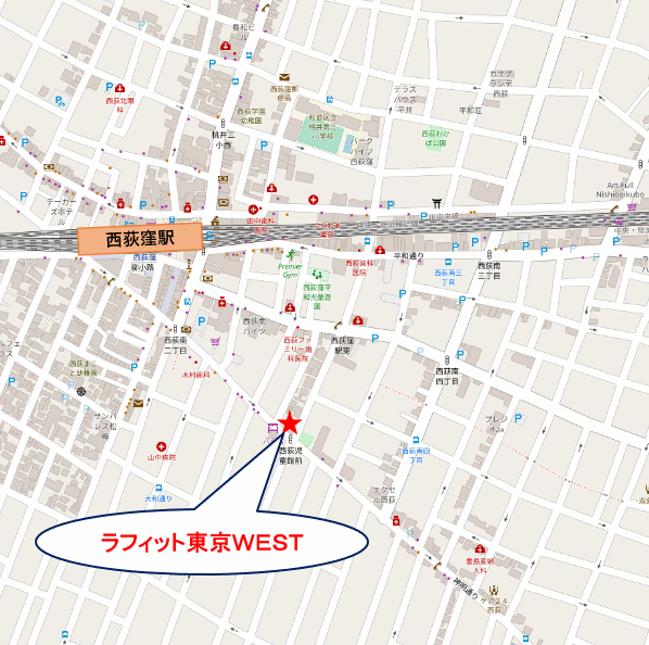 ラフィット東京ＷＥＳＴへの概略アクセスマップ
