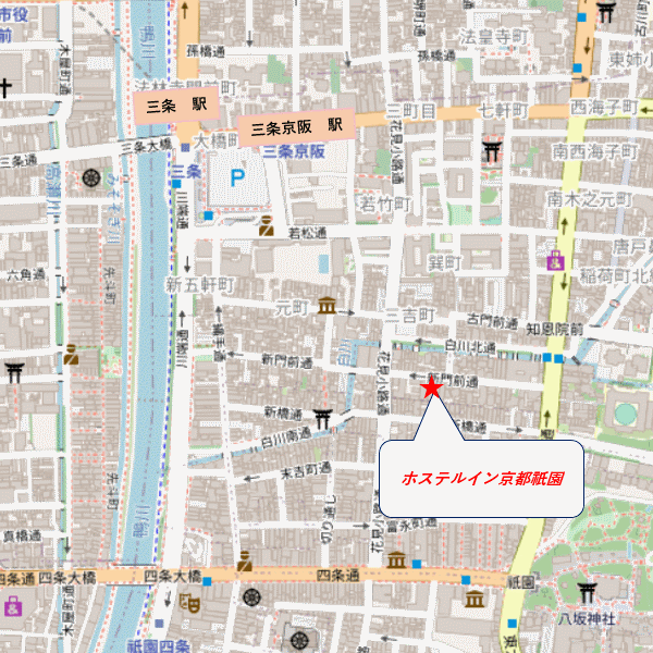 ホステルイン京都祇園への概略アクセスマップ