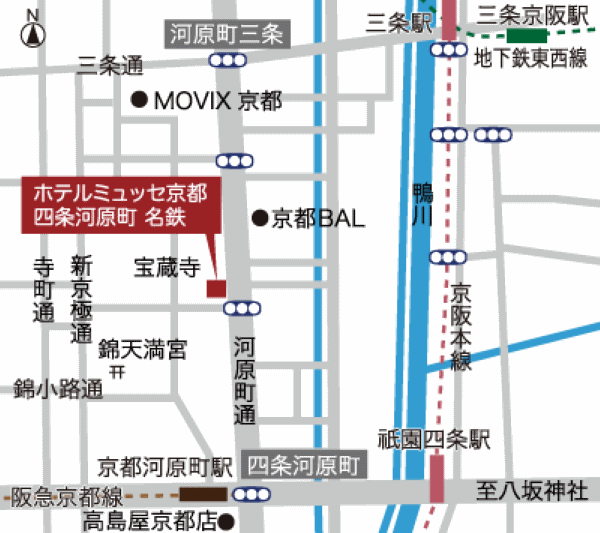 ホテルミュッセ京都四条河原町名鉄への概略アクセスマップ