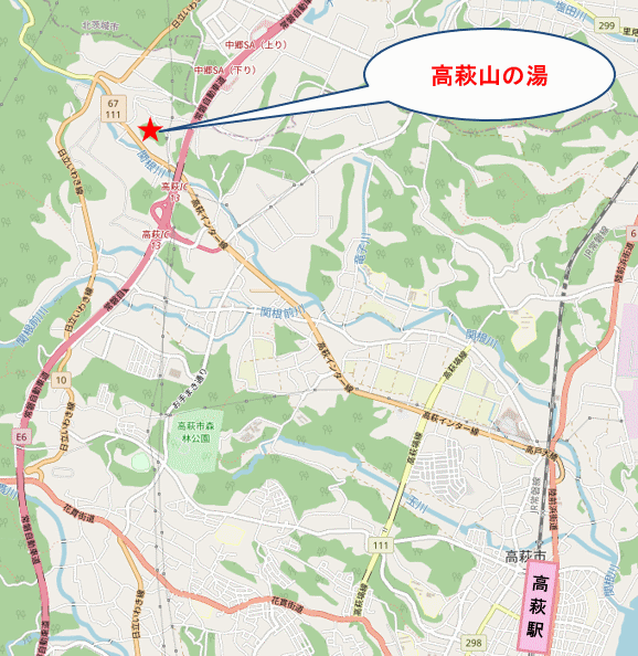 高萩山の湯への概略アクセスマップ